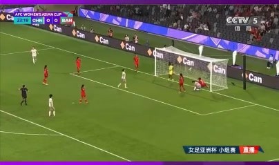 半岛体育APP-首战告捷！女足亚洲杯小组赛第一轮，中国队2比0战胜孟加拉国队