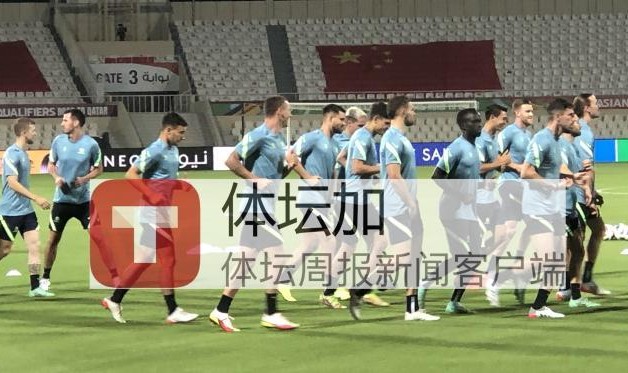 半岛体育APP-​澳队最后一练塞恩斯布里无恙 节奏强度均超国足