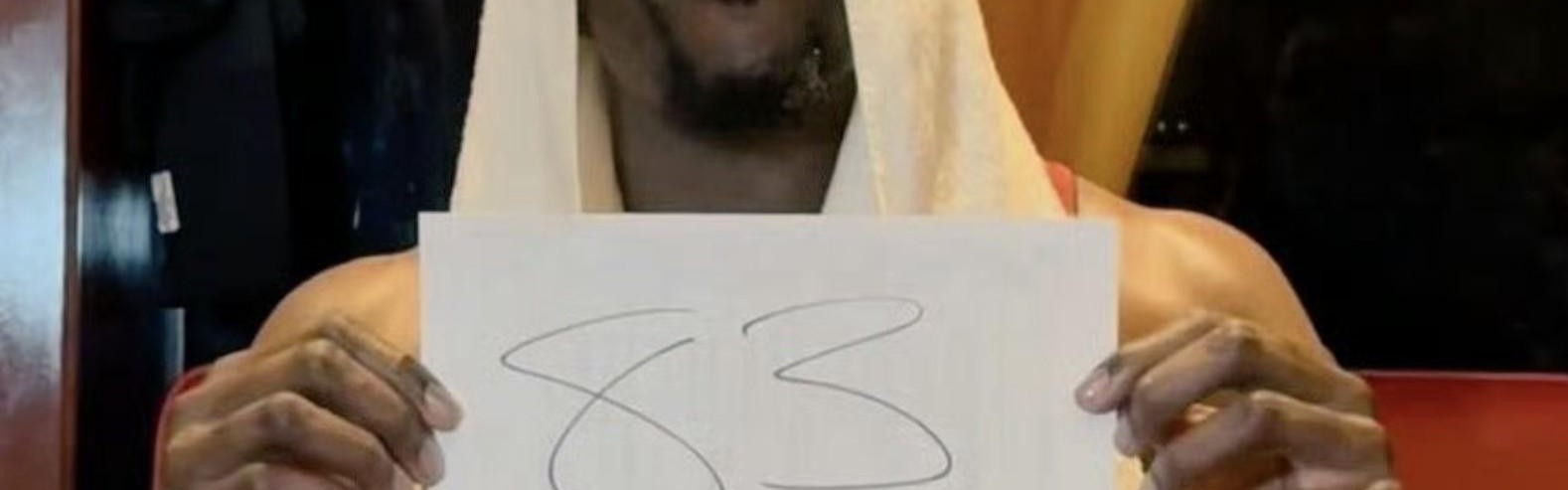 记者：出于对科比的尊重，阿德巴约应该被换下场，而不是砍下83分