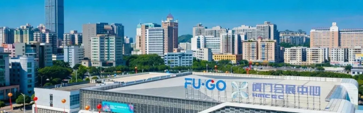 半岛体育APP-2026年IBSF世界斯诺克团体锦标赛，将在东莞虎门举办