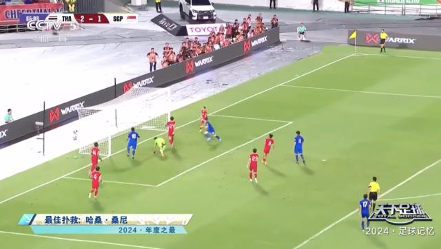 截屏2024-12-31 10.36.10.png